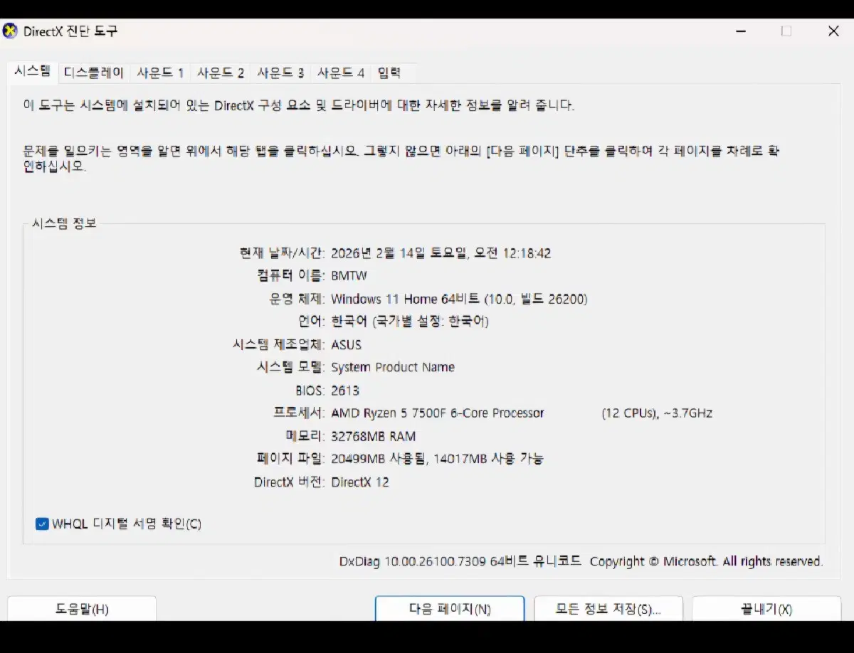 thumbnail-5